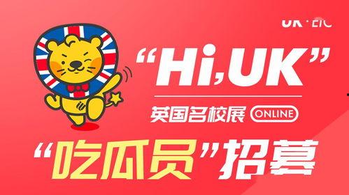 娱乐吃瓜酱空调省电,娱乐吃瓜酱教你空调省电秘籍