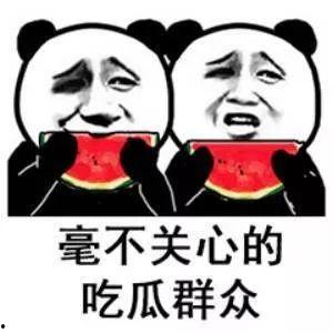 娱乐吃瓜经典语录图片,笑料百出,揭秘明星幕后趣闻